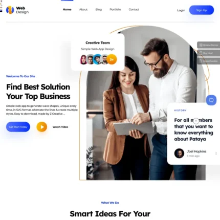 Web Design Business Website Design with Free VPS Web Hosting