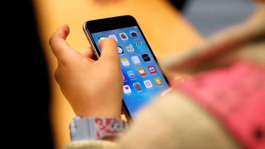 Apple unveils child privacy feature