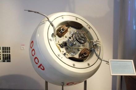 No, Kosmos-482 didn’t land on anyone’s head