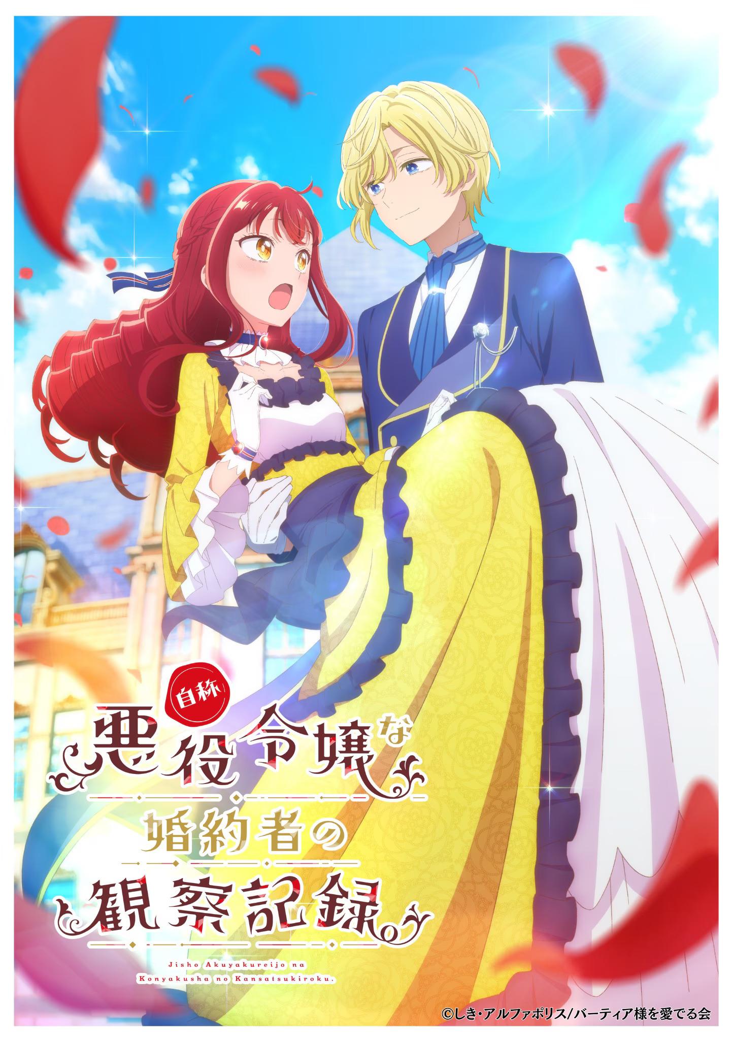 ‘Jishou Akuyaku Reijou na Konyakusha no Kansatsu Kiroku.’ Reveals Main Cast, Staff