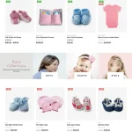 Baby Store Website Design for Sale with Free VPS Web Hosting